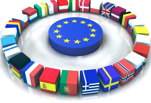 歐盟商標(biāo)注冊費(fèi)用