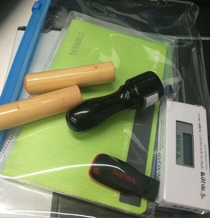 韓國(guó)公司公章、章程