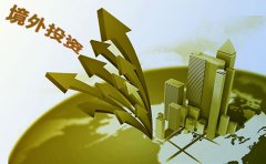 在香港注冊公司境外投資的方式有哪些？