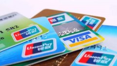 【重磅】東亞銀行銷戶潮來(lái)襲！外貿(mào)企業(yè)應(yīng)如何應(yīng)對(duì)？