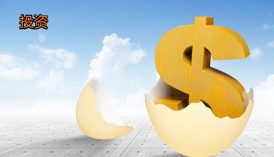 大陸投資者注冊香港公司需要哪些條件？