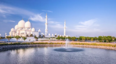 注冊(cè)阿聯(lián)酋公司需要多少錢(qián)？