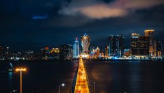 淺談注冊(cè)澳門公司有哪些優(yōu)勢(shì)