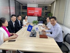 馬來西亞華僑銀行高層到訪卓信企業(yè)，帶來開戶新資訊!