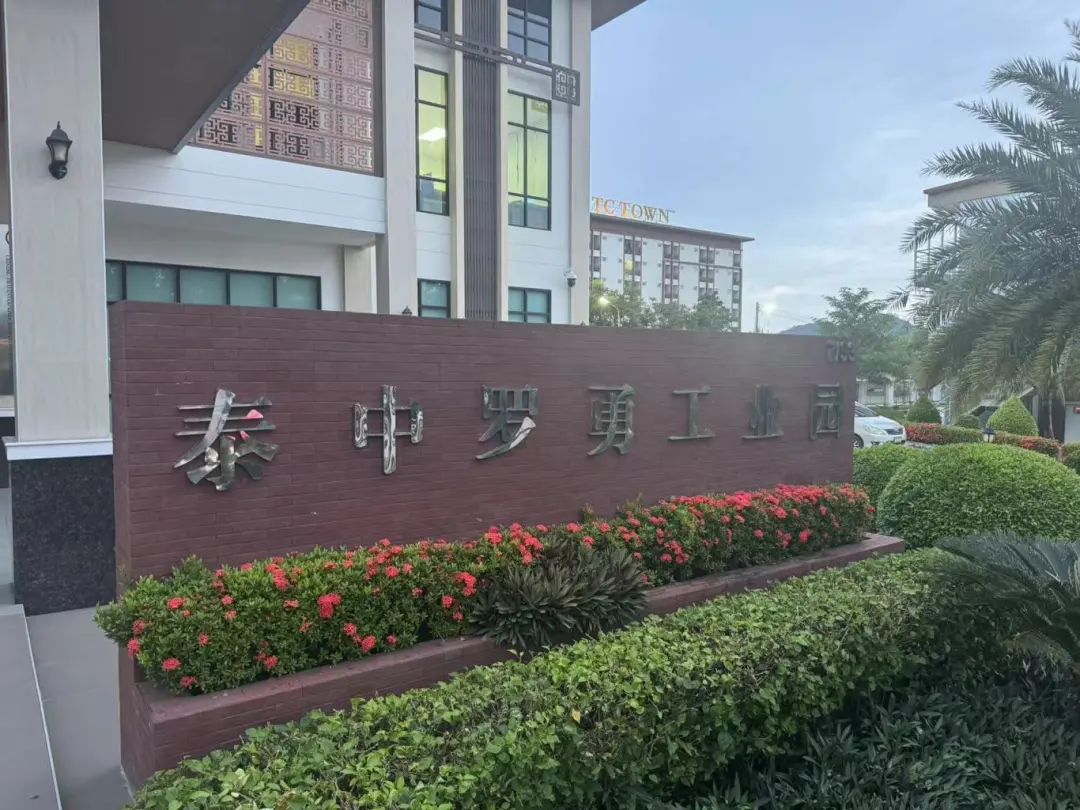 卓信為客戶提供泰國(guó)商務(wù)地接服務(wù)！