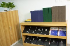 香港公司經(jīng)營(yíng)范圍有藥品需要申請(qǐng)資質(zhì)嗎