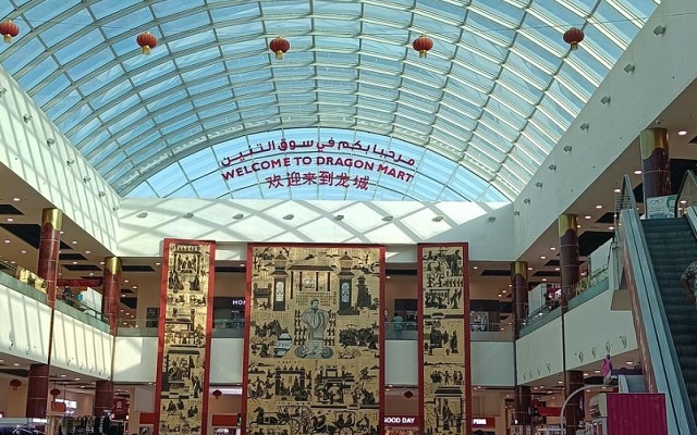 摩洛哥市場(chǎng)大門(mén)敞開(kāi)：外國(guó)人能在此注冊(cè)公司嗎?