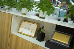 注冊老撾公司需準(zhǔn)備的核心文件詳解