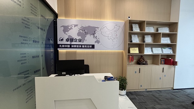 【2025合規(guī)警報】跨境老板必讀：后互聯(lián)網(wǎng)平臺稅務信息報送時代，你是否擔心“被暴露”