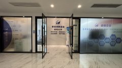 詳解泰國公司年審逾期未辦會有什么處罰